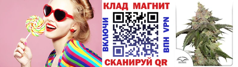 Где купить Кириллов Гашиш Марихуана АМФЕТАМИН Галлюциногенные грибы A PVP Мефедрон