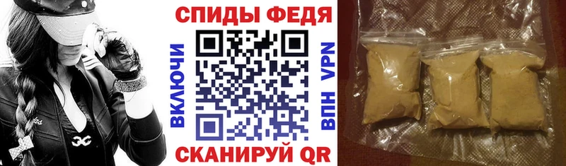 Amphetamine 98% Кириллов
