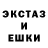 Кодеиновый сироп Lean Purple Drank Shef S