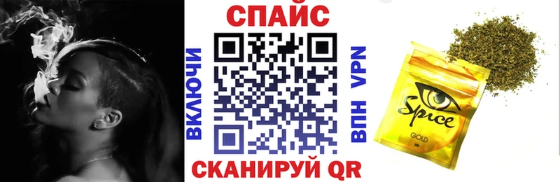 БУТИРАТ вода  наркотики  Кириллов 