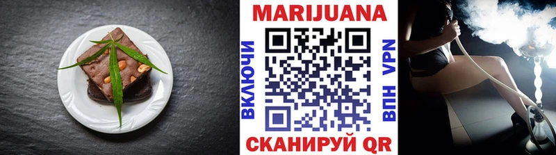 OMG маркетплейс  Кириллов  Еда ТГК конопля  что такое наркотик 