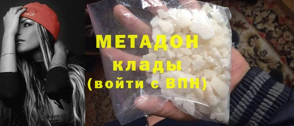 хмурый Алзамай