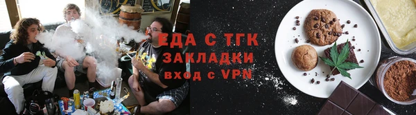MDMA Premium VHQ Абдулино