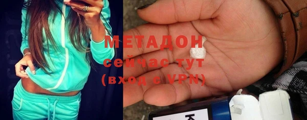 прущий лед Абинск