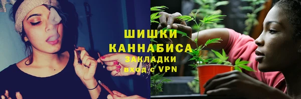MDMA Premium VHQ Абдулино