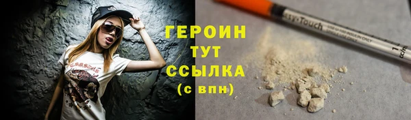 амф Абаза