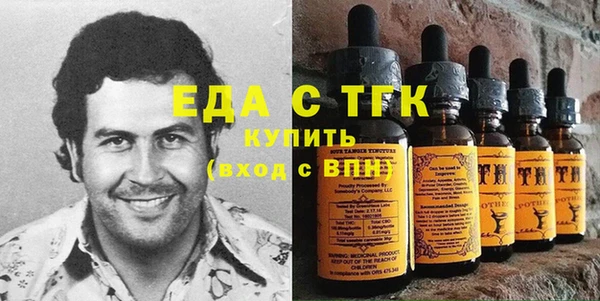 кокаин VHQ Надым