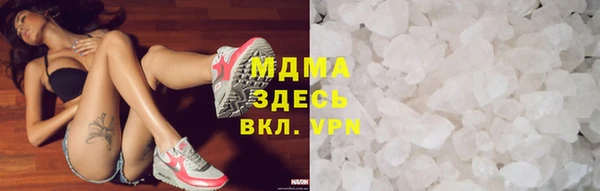 кокаин VHQ Надым