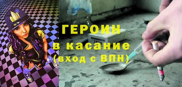 MDMA Premium VHQ Абдулино