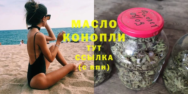 дмт Наволоки