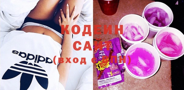 прущий лед Абинск