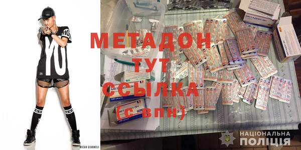 амф Абаза