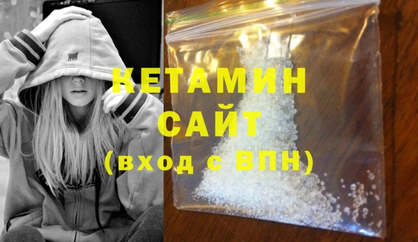 амф Абаза