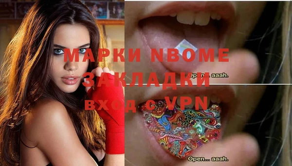 мет Алексеевка