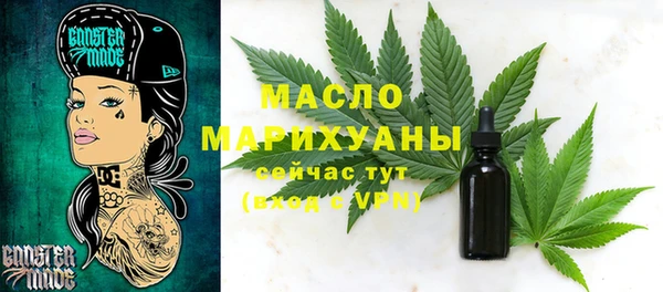 амф Абаза