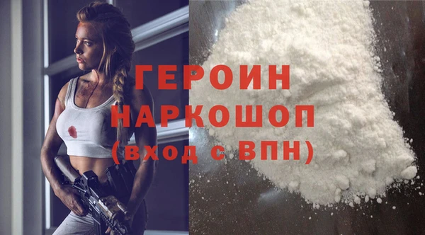 МДПВ Навашино