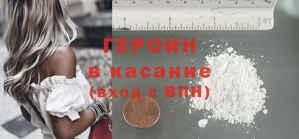 MDMA Premium VHQ Абдулино
