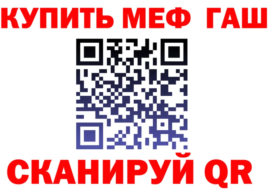 Alfa_PVP СК ТОР маркетплейс mega Кириллов