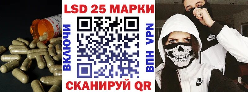 MEGA tor  Кириллов  LSD-25 экстази ecstasy 