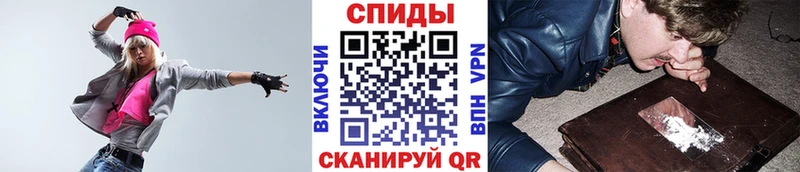Метамфетамин кристалл  ОМГ ОМГ ТОР  Кириллов 