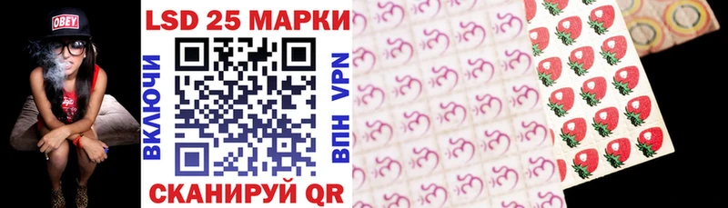 kraken вход  Кириллов  площадка телеграм  где купить наркоту  Марки N-bome 1500мкг 